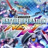 топовая игра Gundam Battle Operation Next