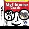 My Chinese Coach