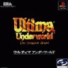 игра от Origin Systems - Ultima Underworld: The Stygian Abyss (топ: 1.7k)