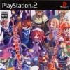 La Pucelle Tactics: Hikari no Seijo Densetsu Nishuu Me Hajimemashita