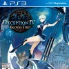 игра Deception IV: Blood Ties