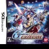 SD Gundam G Generation Cross Drive