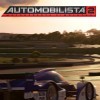 Лучшие игры Спорт - Automobilista 2 (топ: 7.1k)