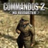 топовая игра Commandos 2 - HD Remaster