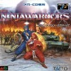 игра от Taito - The Ninja Warriors (топ: 2.1k)