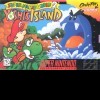 игра от Nintendo EAD - Super Mario World 2: Yoshi's Island (топ: 1.6k)