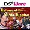 Defense of the Middle Kingdom