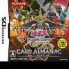 Yu-Gi-Oh Duel Monsters GX Card Almanac