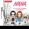 топовая игра Nana: Live Staff Daiboshuu! Shoshinsha Kangei