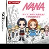 игра Nana: Live Staff Daiboshuu! Shoshinsha Kangei