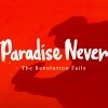 игра Paradise Never