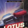 Lotus Turbo Challenge