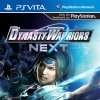 игра Dynasty Warriors Next