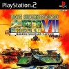 топовая игра Dai Senryaku VII: Modern Military Tactics Exceed