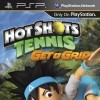 Hot Shots Tennis: Get a Grip