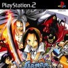 Shaman King: Power of Spirit