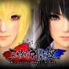 топовая игра Mitsurugi Kamui Hikae