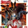 топовая игра Ultraman Powered