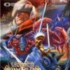 топовая игра Crossed Swords