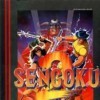 игра от SNK Playmore - Sengoku 2 (топ: 1.9k)