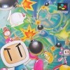 игра от Hudson Soft - Super Bomberman 5 (топ: 1.7k)
