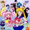 топовая игра Sailor Moon S