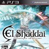 топовая игра El Shaddai: Ascension of the Metatron