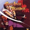 топовая игра Battle Arena Toshinden