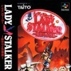 игра Lady Stalker