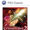 игра от Koei - Crimson Sea 2 (топ: 1.6k)