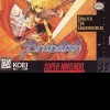 топовая игра Brandish