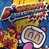 Bomberman Collection