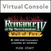 Romance of the Three Kingdoms IV: Wall of Fire