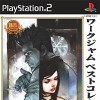 топовая игра Detective Saburou Jinguji 8 -- Innocent Black: Detective Adventure Game