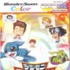 топовая игра Digimon Adventure 02 Zero Two: D-1 Tamers