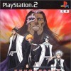 топовая игра Bleach: Hanatareshi Yabou