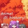 топовая игра Anime! Oi history!