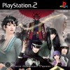 топовая игра Shin Megami Tensei: Devil Summoner 2: Raidou Kuzunoha vs. King Abaddon