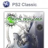 игра от Atlus Co. - Shin Megami Tensei: Digital Devil Saga (топ: 1.7k)