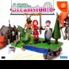 игра Dream Studio