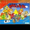 Alex Kidd: BMX Trial