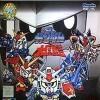 топовая игра SD Gundam