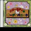 Hello Kitty: Garden Panic