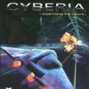 топовая игра Cyberia