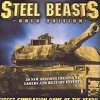 игра Steel Beasts