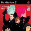 Gantz: The Game