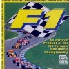 топовая игра F1