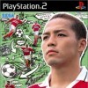 игра J-League Pro Soccer Club wo Tsukurou! 3
