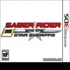 игра Saber Rider and the Star Sheriffs