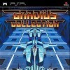 игра Gradius Collection